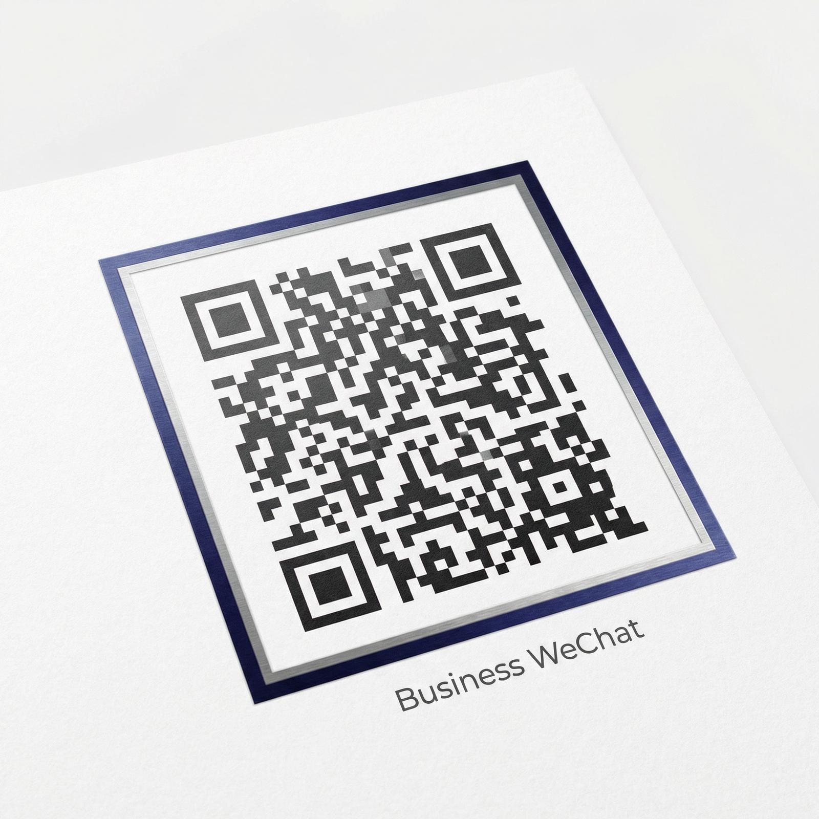 伊甸园商务二维码