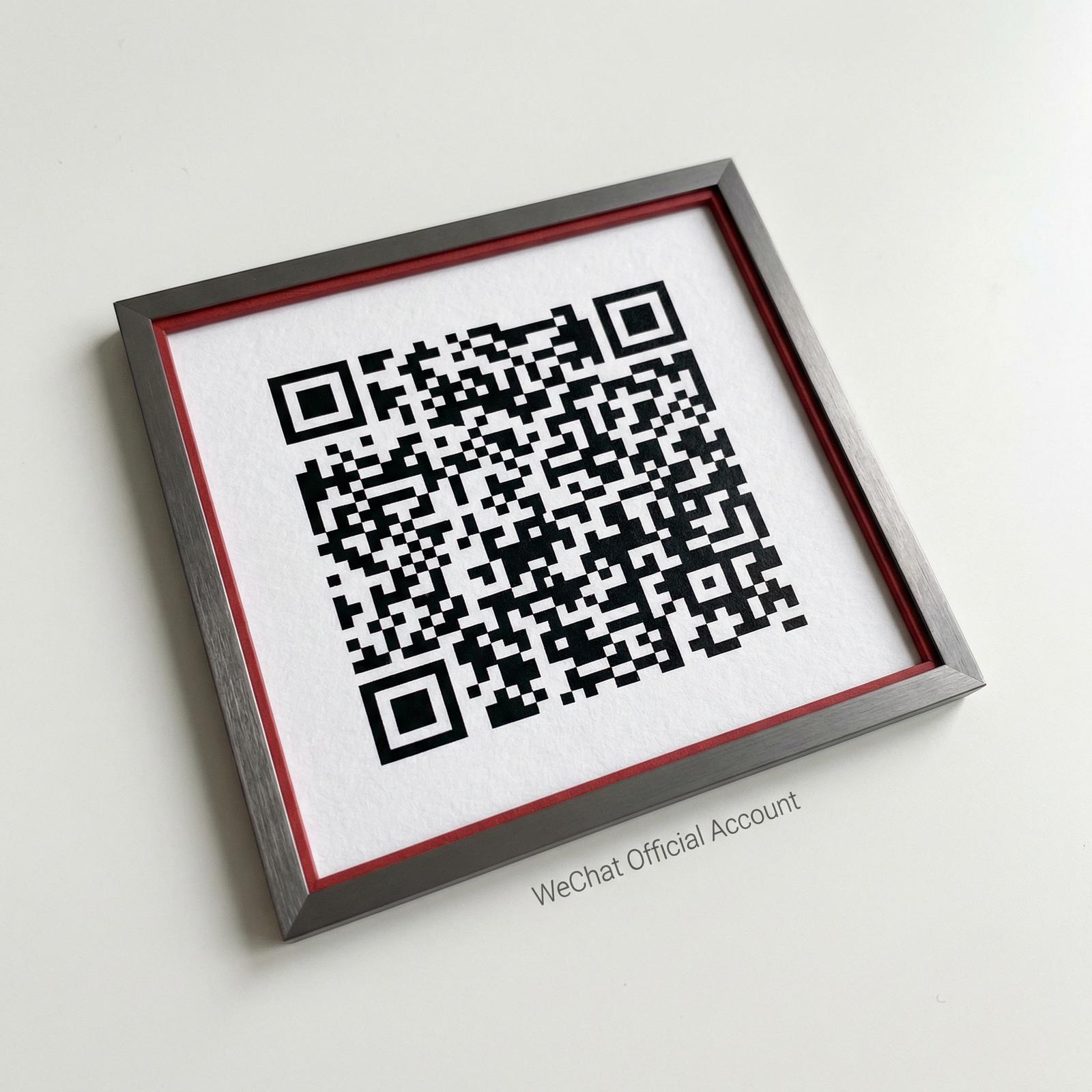 伊甸园公众号二维码